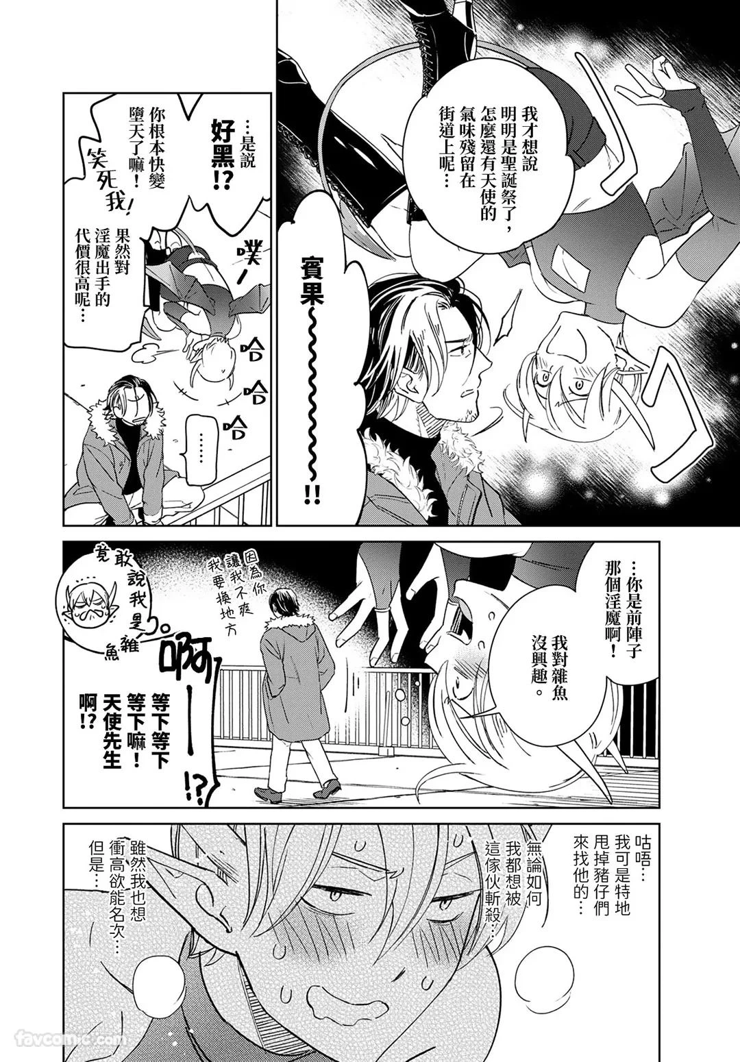 หน้า 114