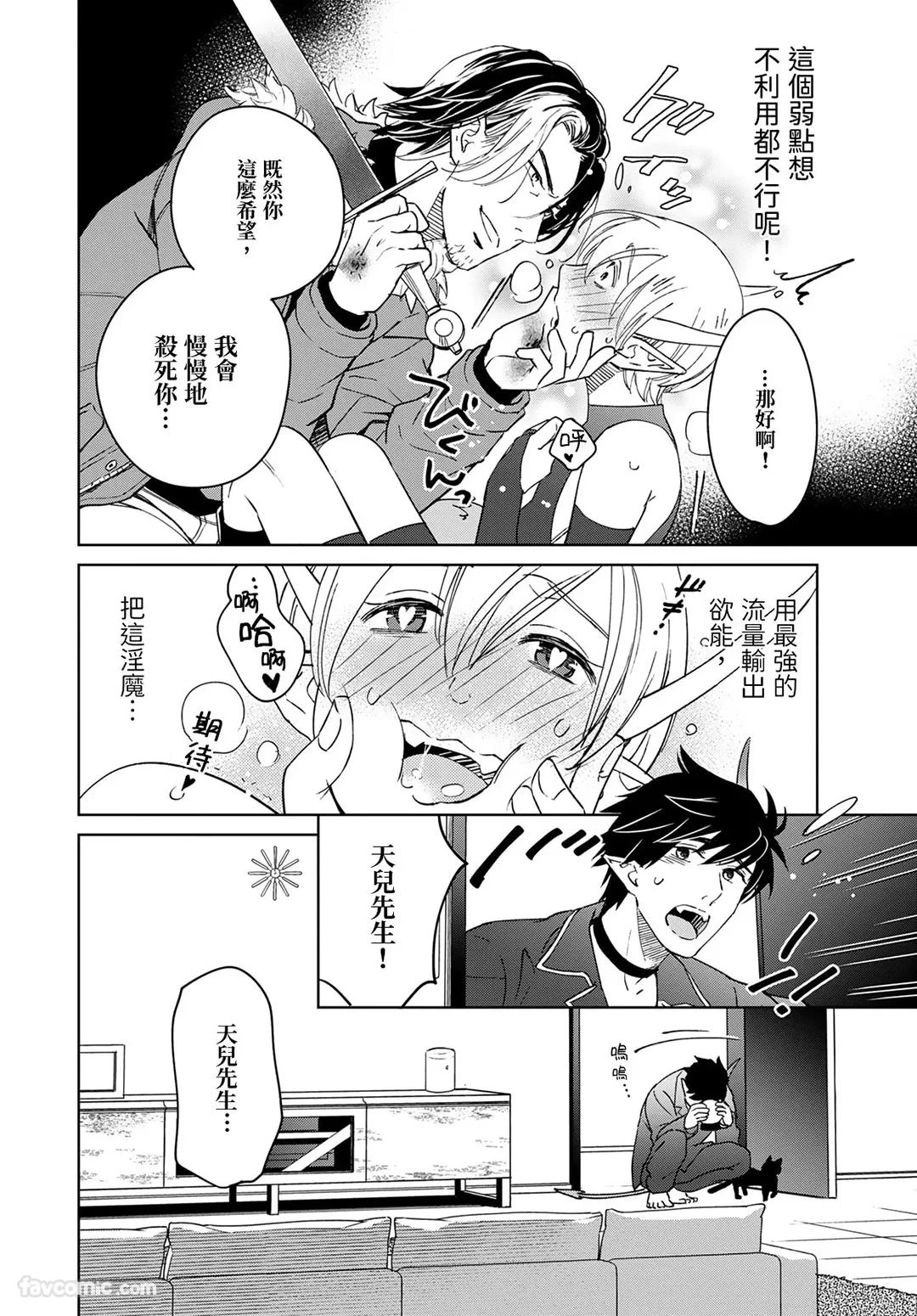 หน้า 118