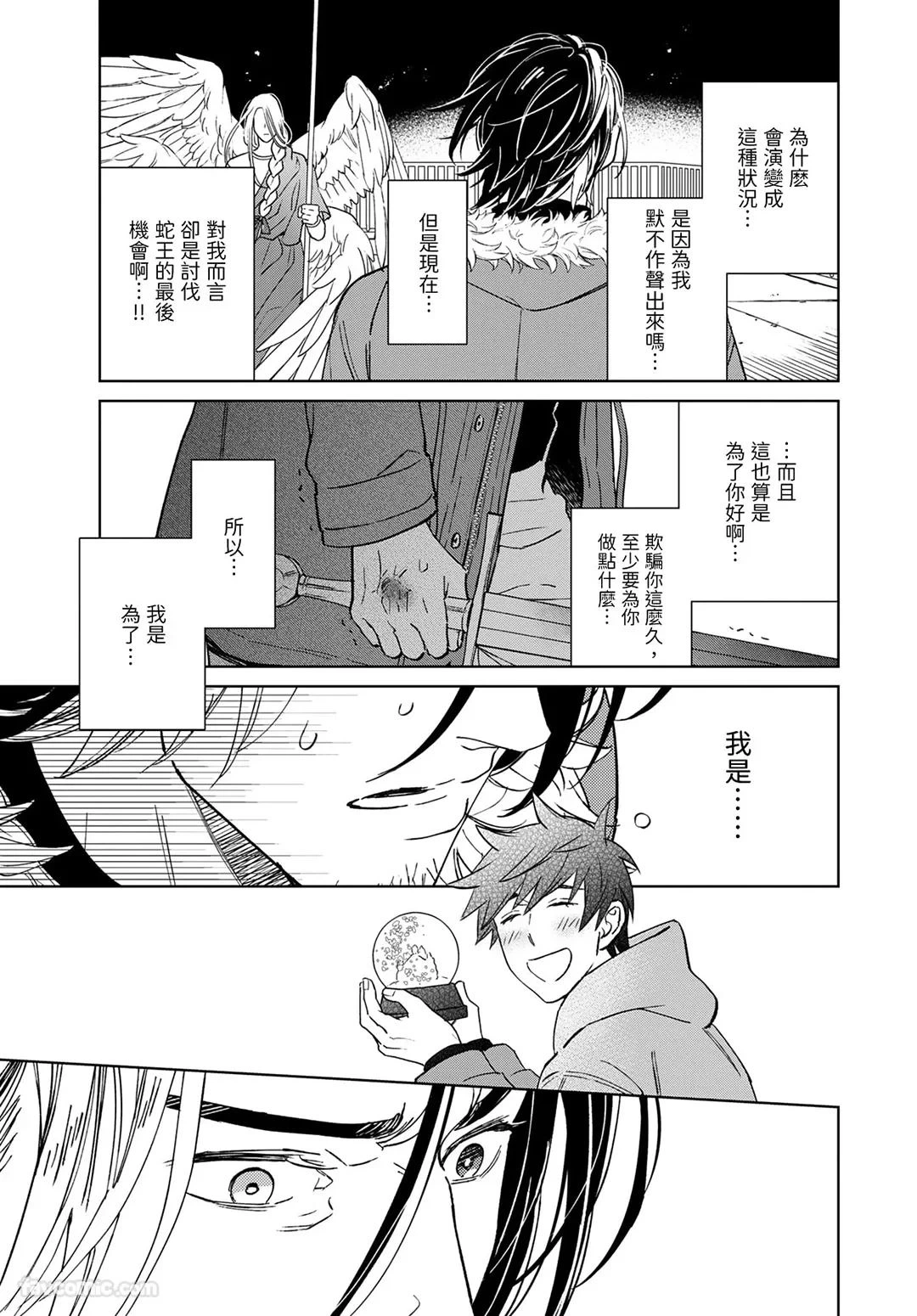 หน้า 131
