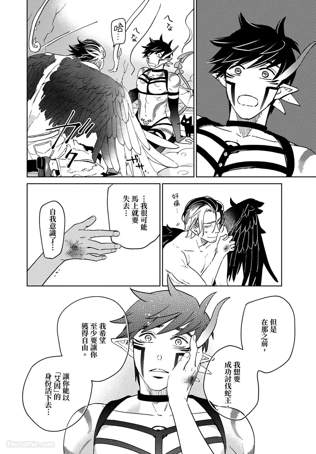 หน้า 152