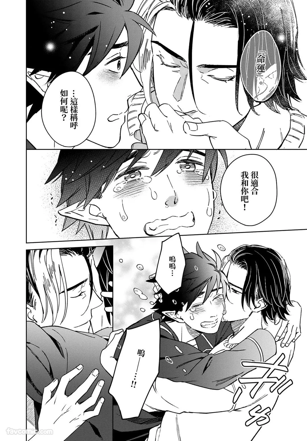 หน้า 176