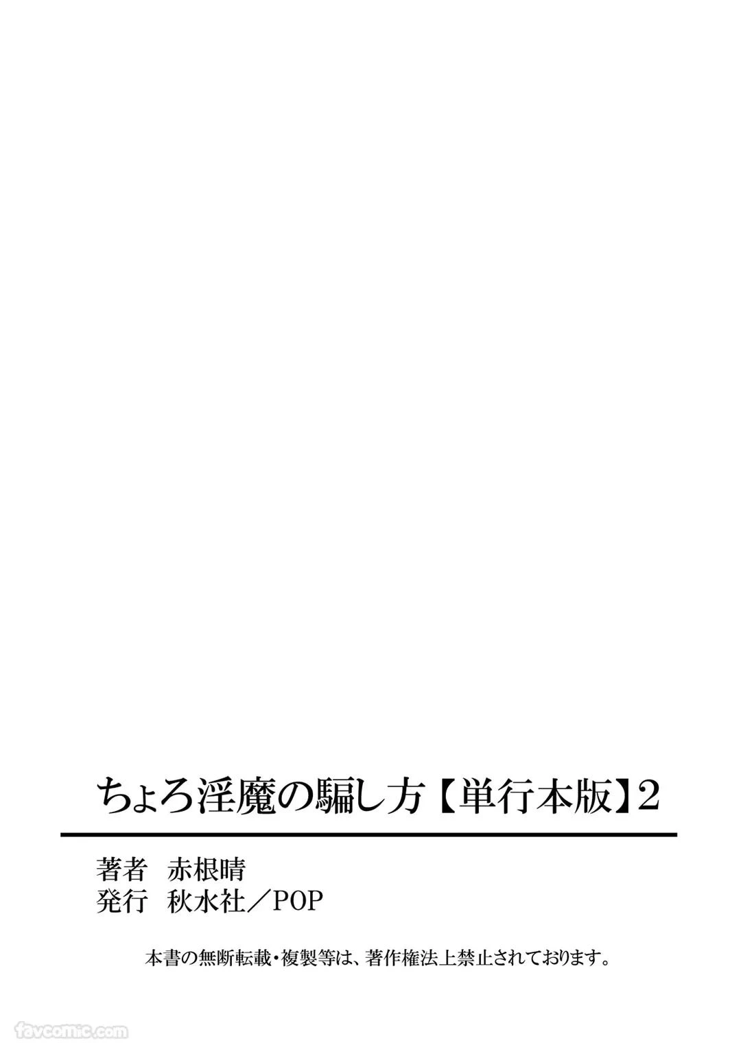 หน้า 200