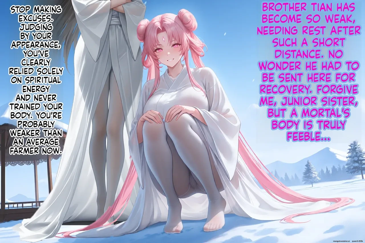 the divine healer junior sister is NTR'd and humiliated by me—the guy with the tiny cock[AI Generated