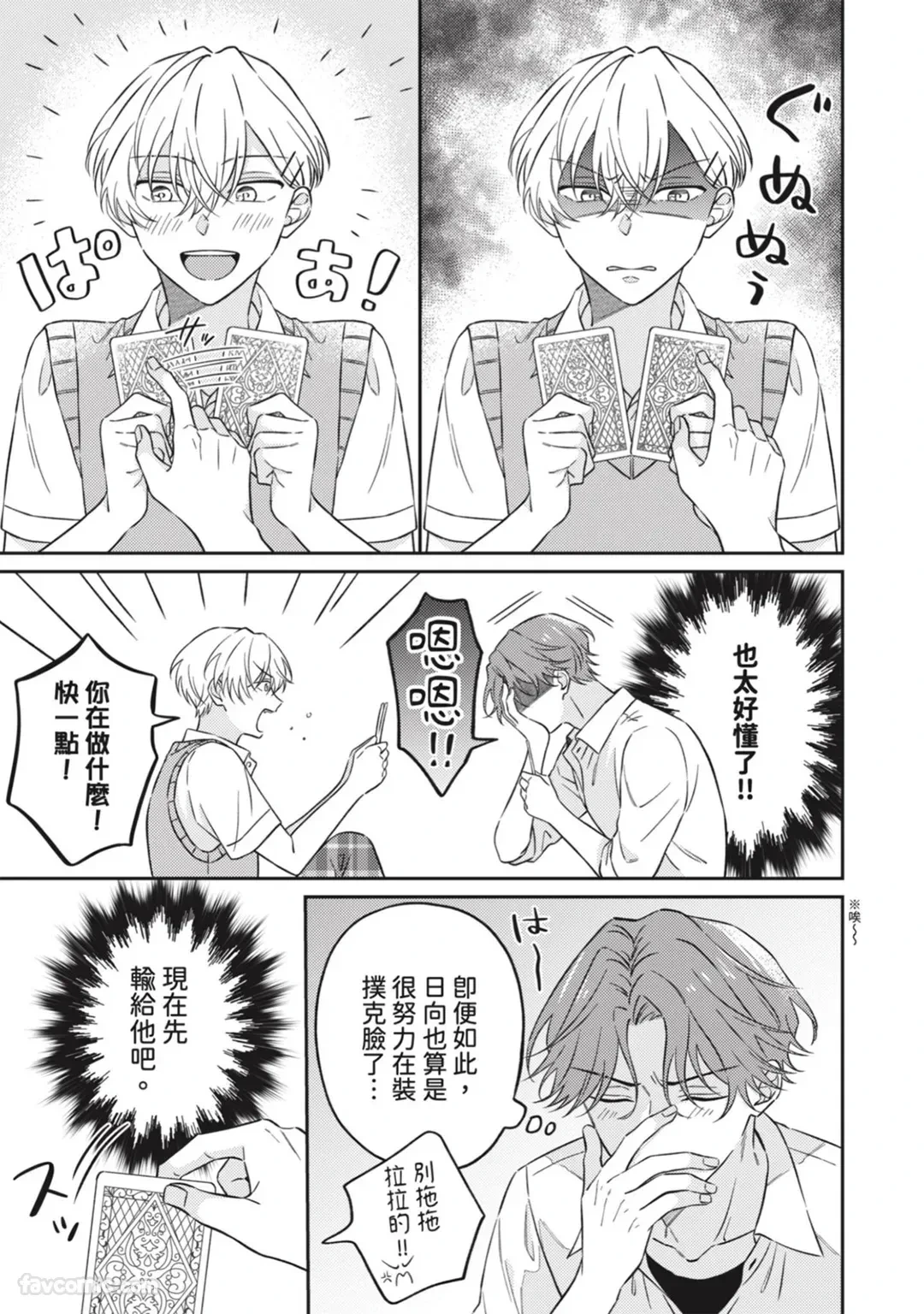 หน้า 60