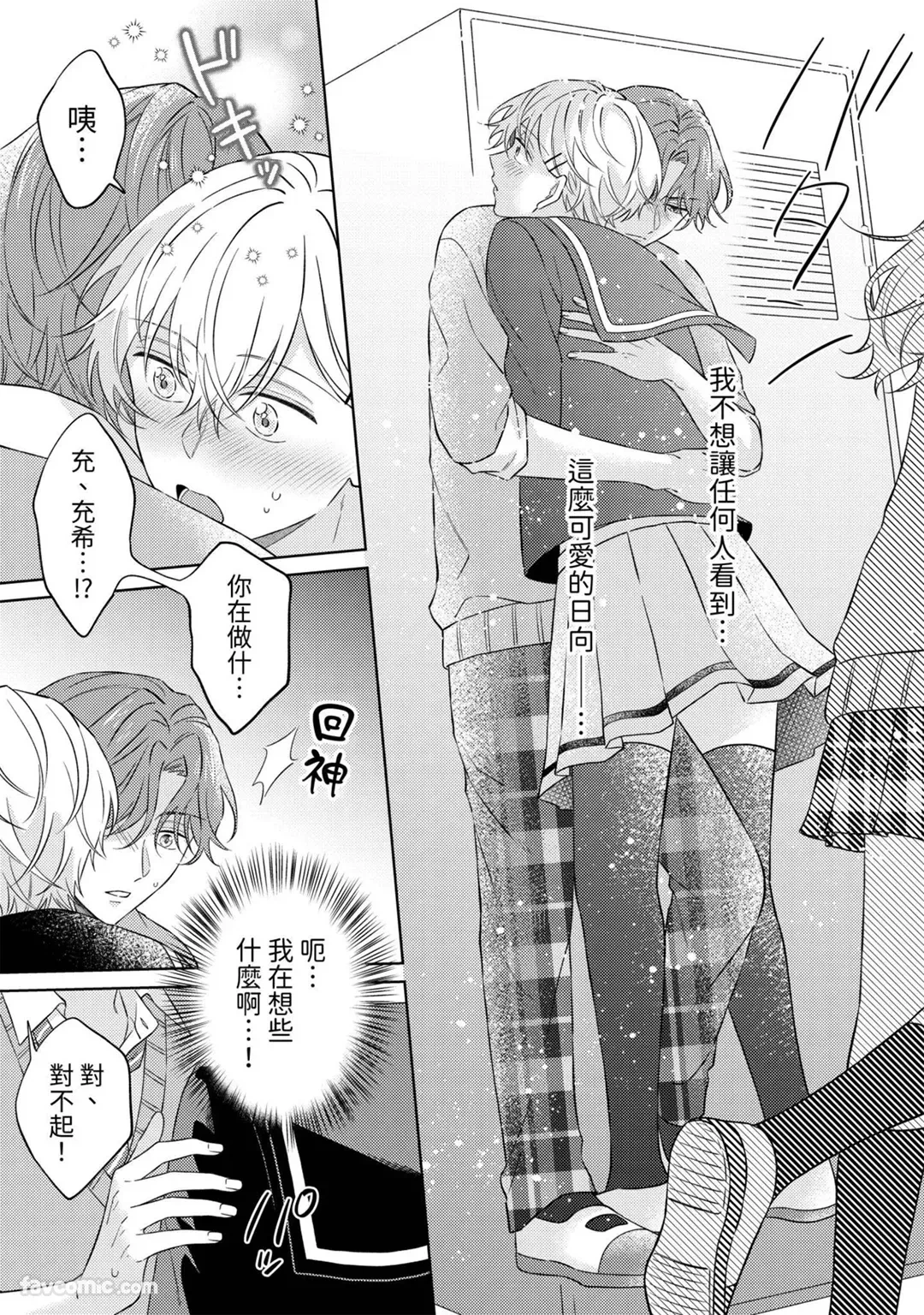 หน้า 116