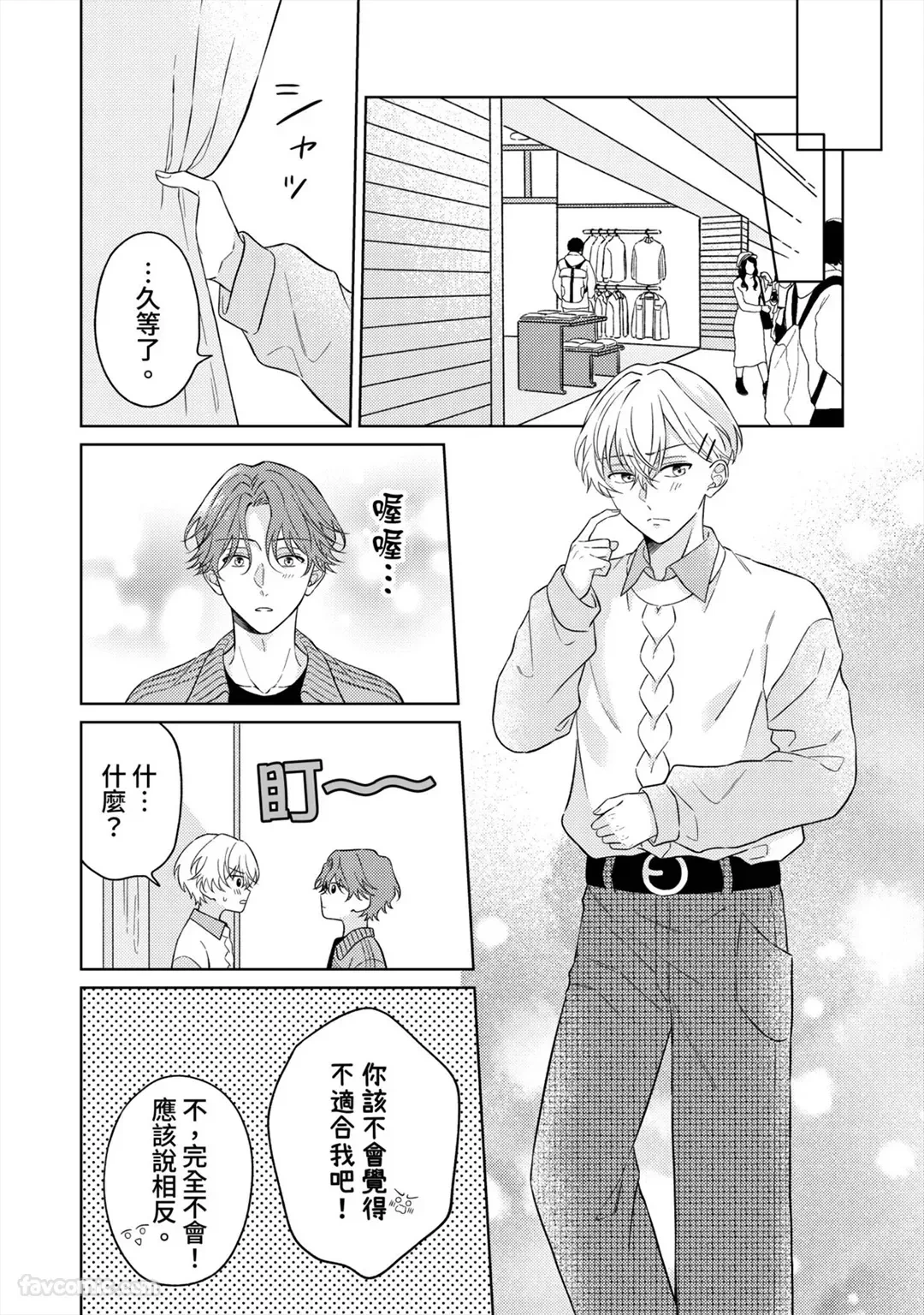 หน้า 153