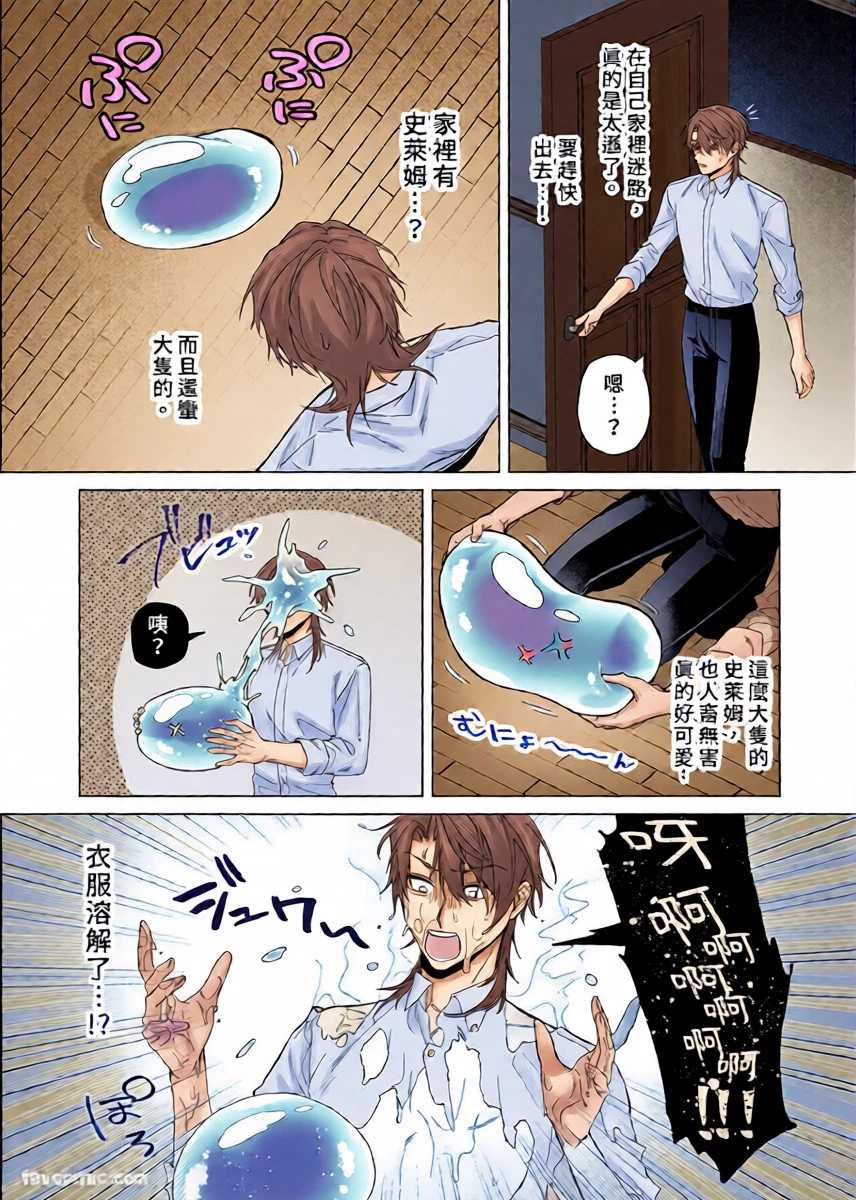 หน้า 4