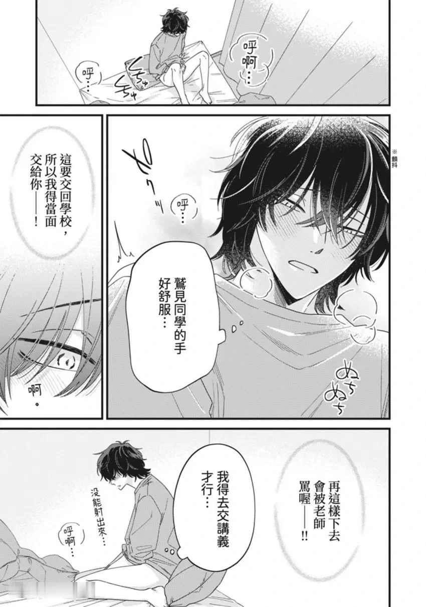หน้า 27