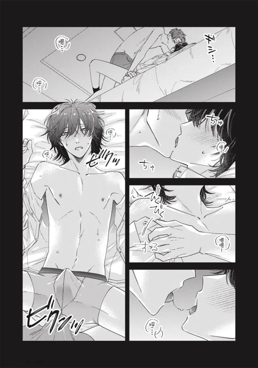 หน้า 77