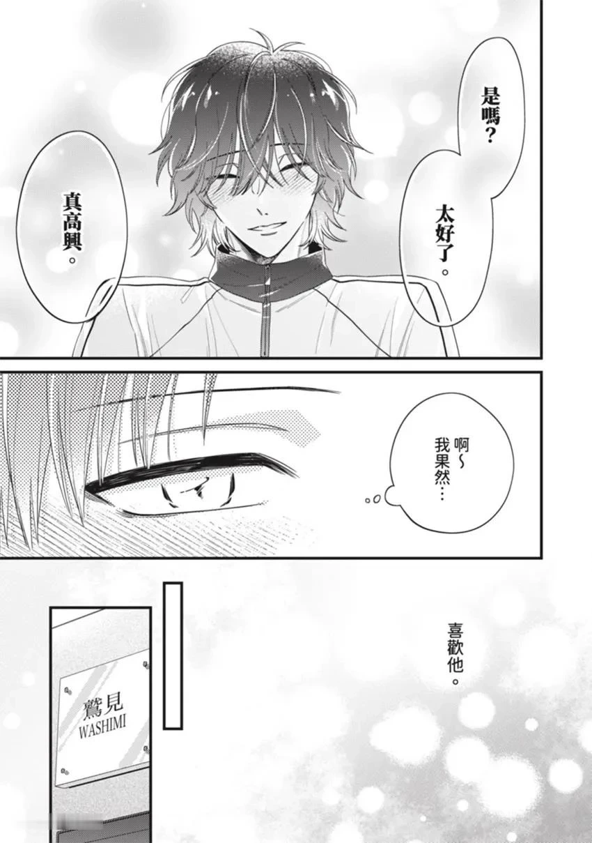 หน้า 89