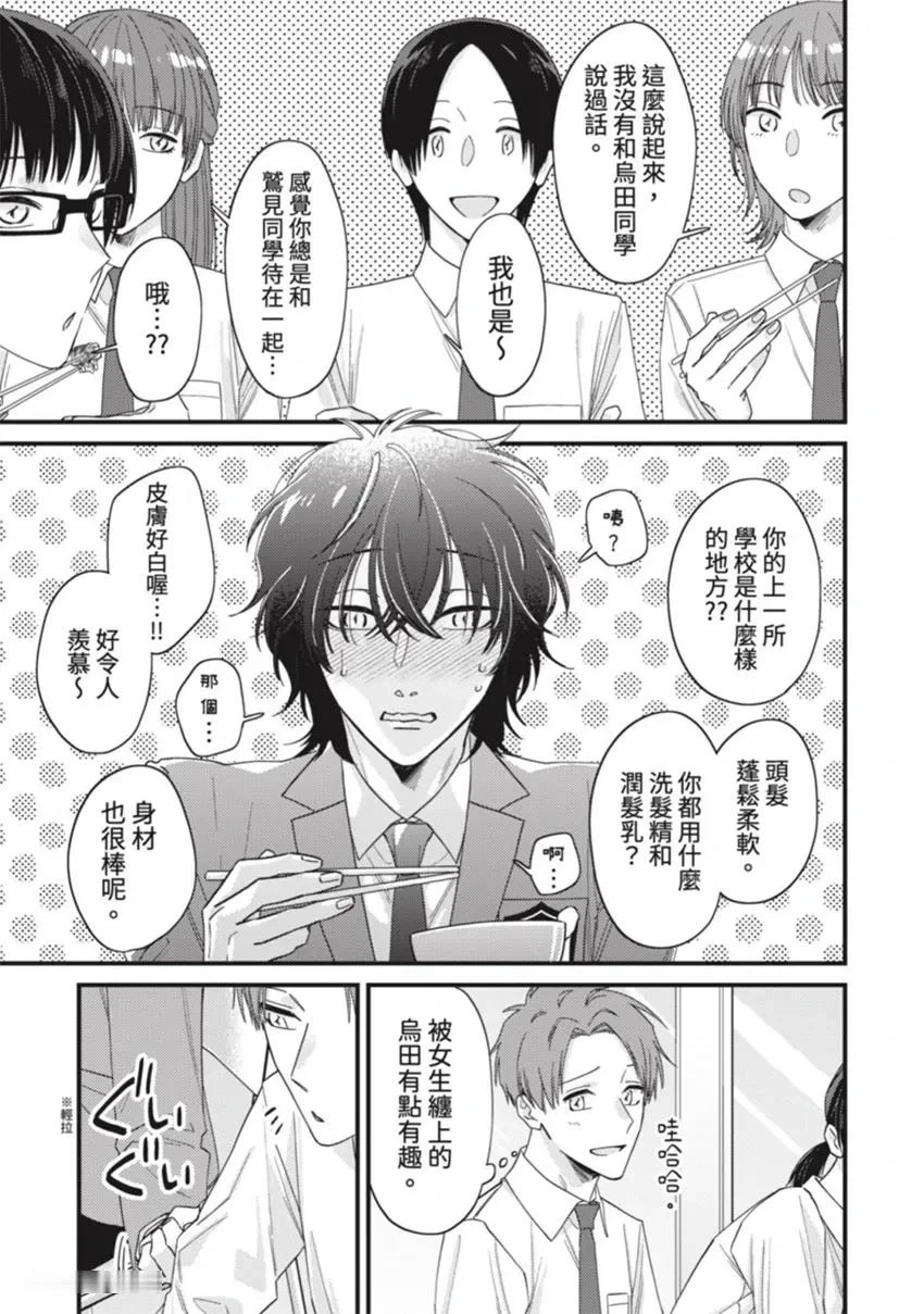 หน้า 104