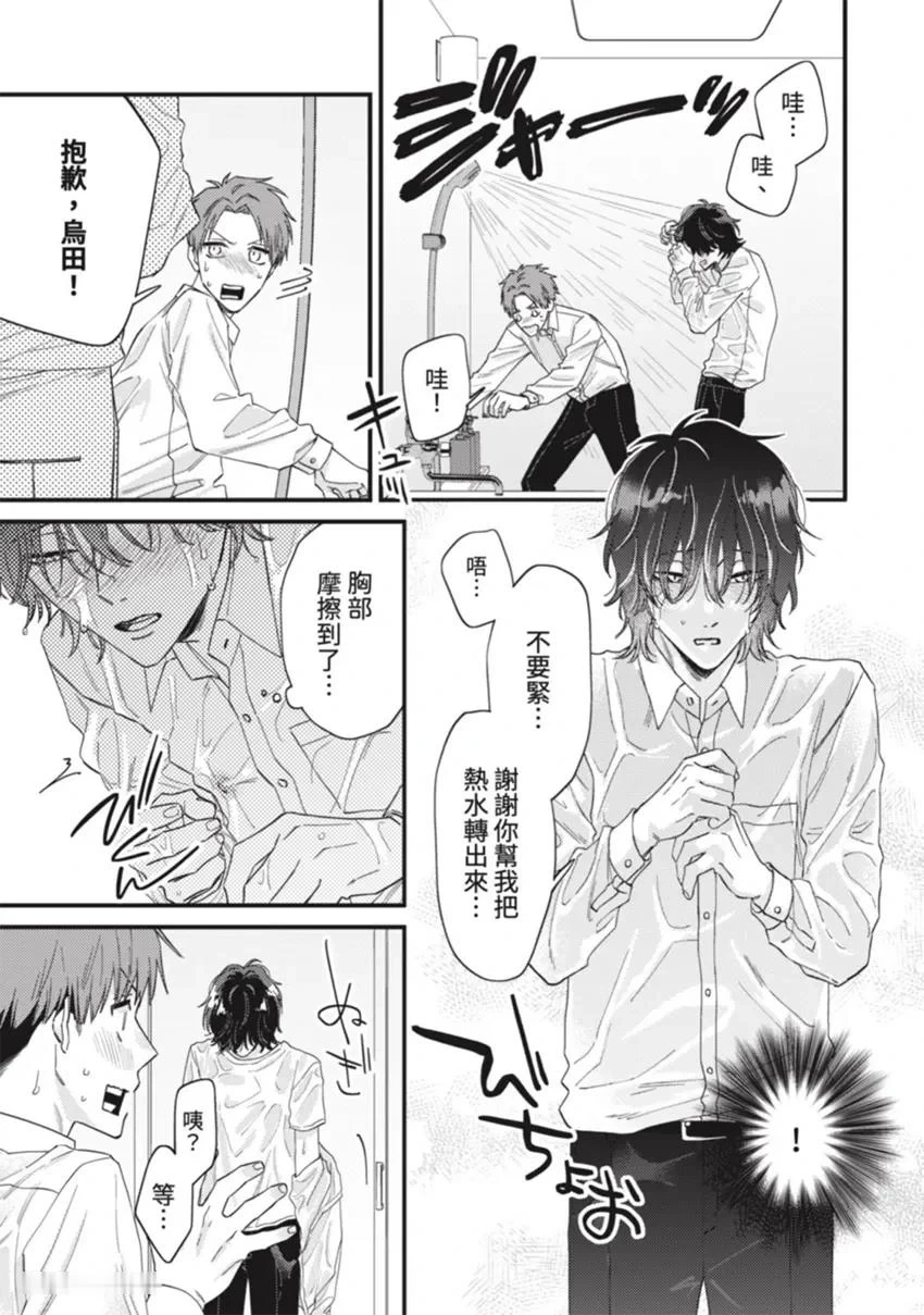 หน้า 118