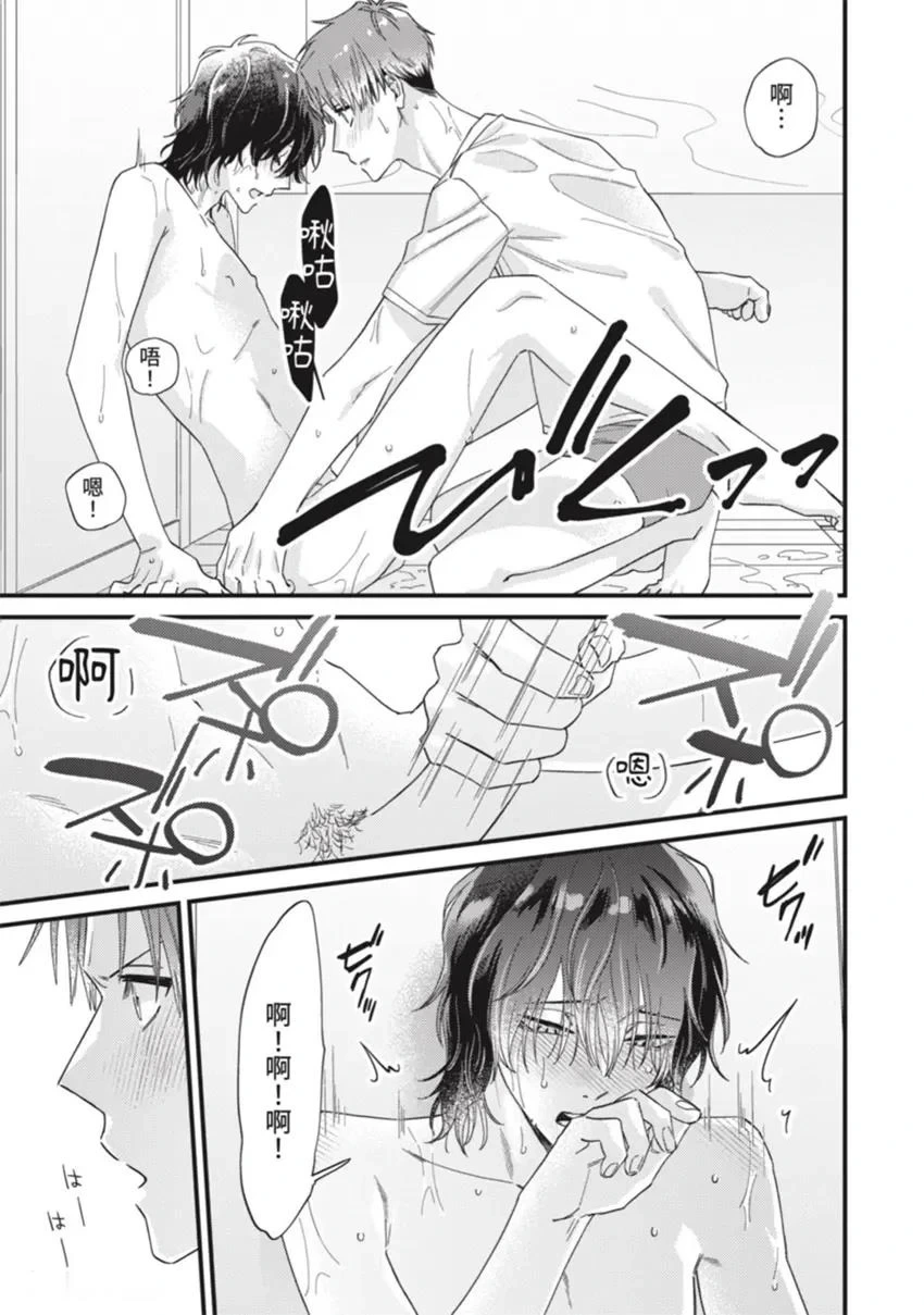 หน้า 122