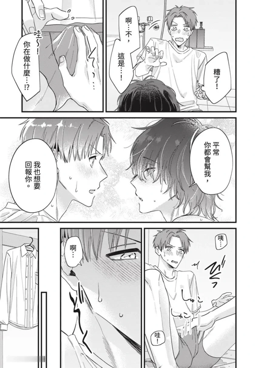 หน้า 124