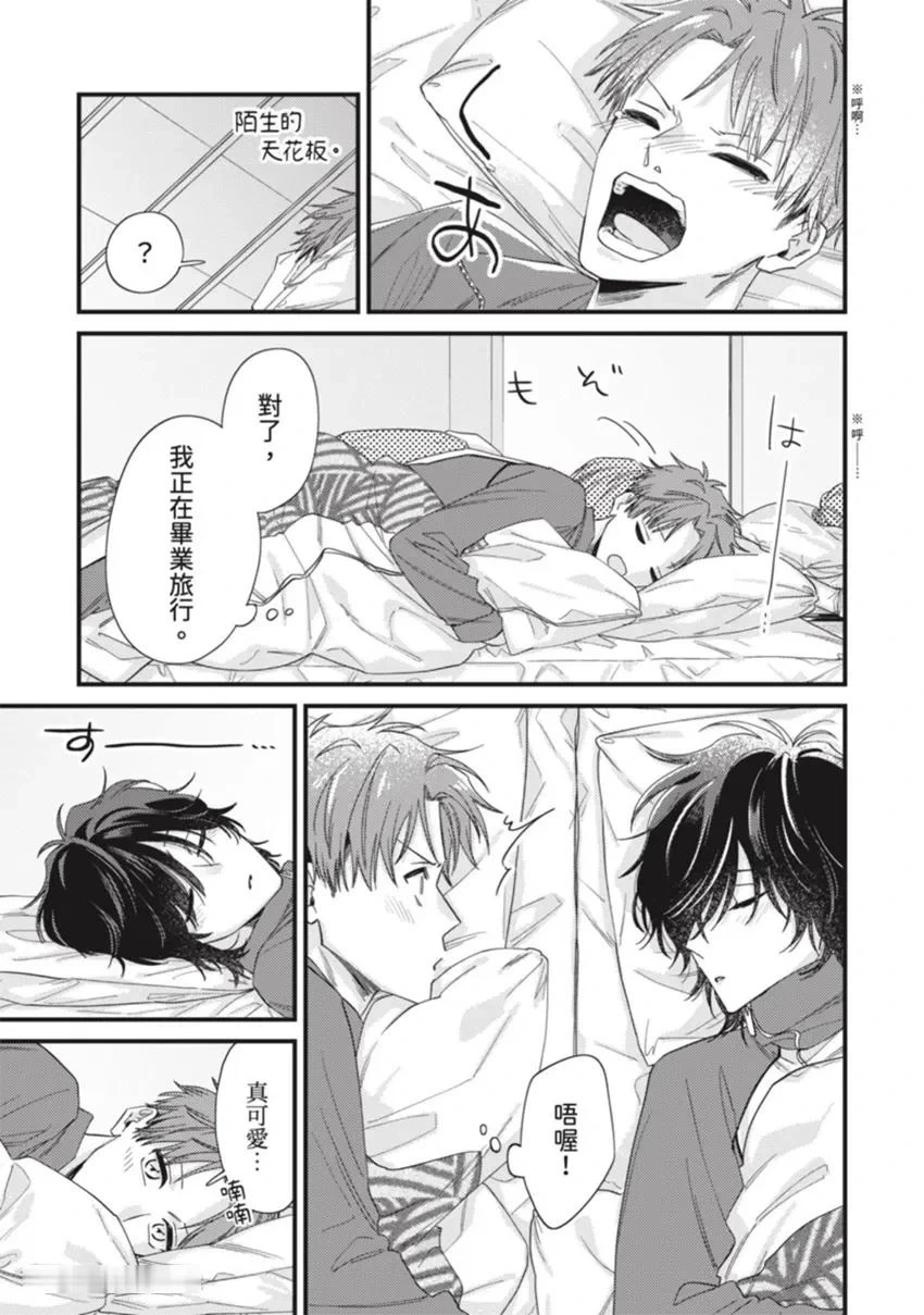 หน้า 127