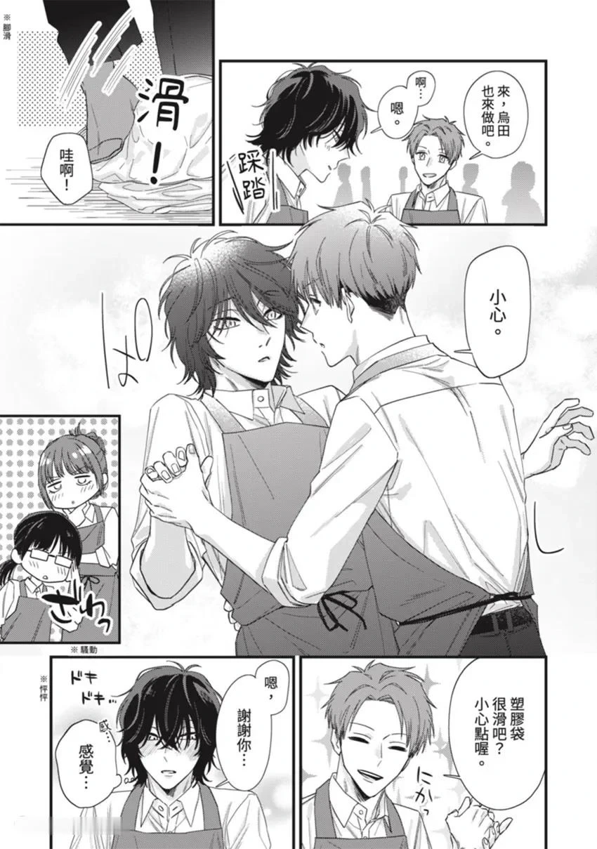 หน้า 129