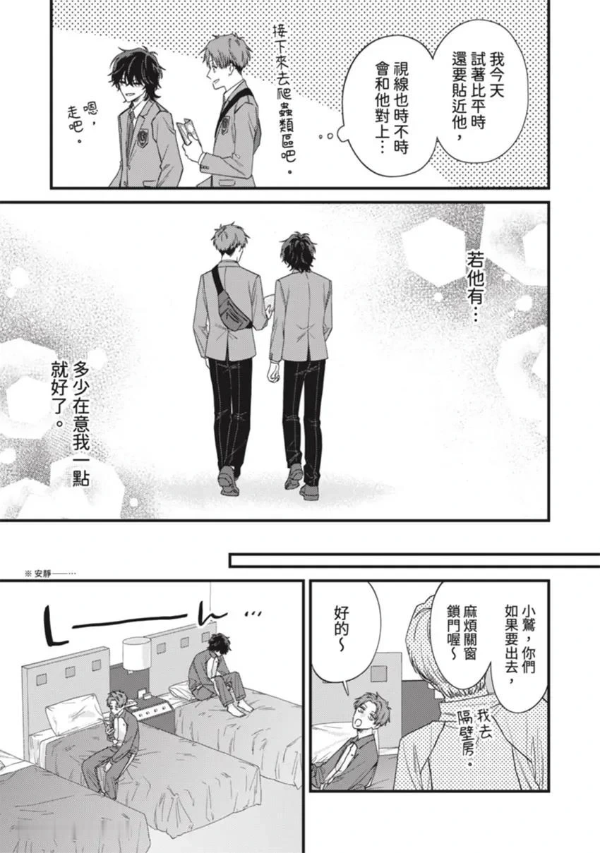 หน้า 139