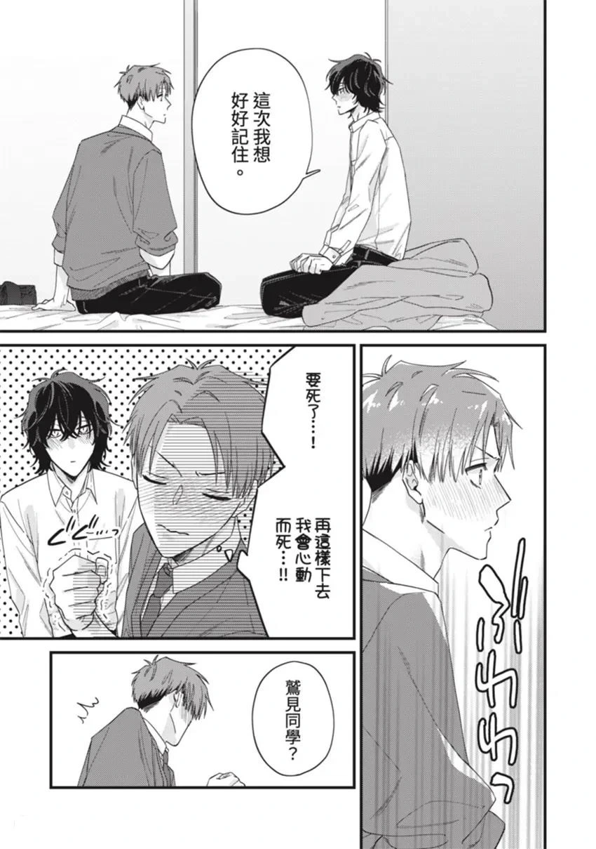 หน้า 162