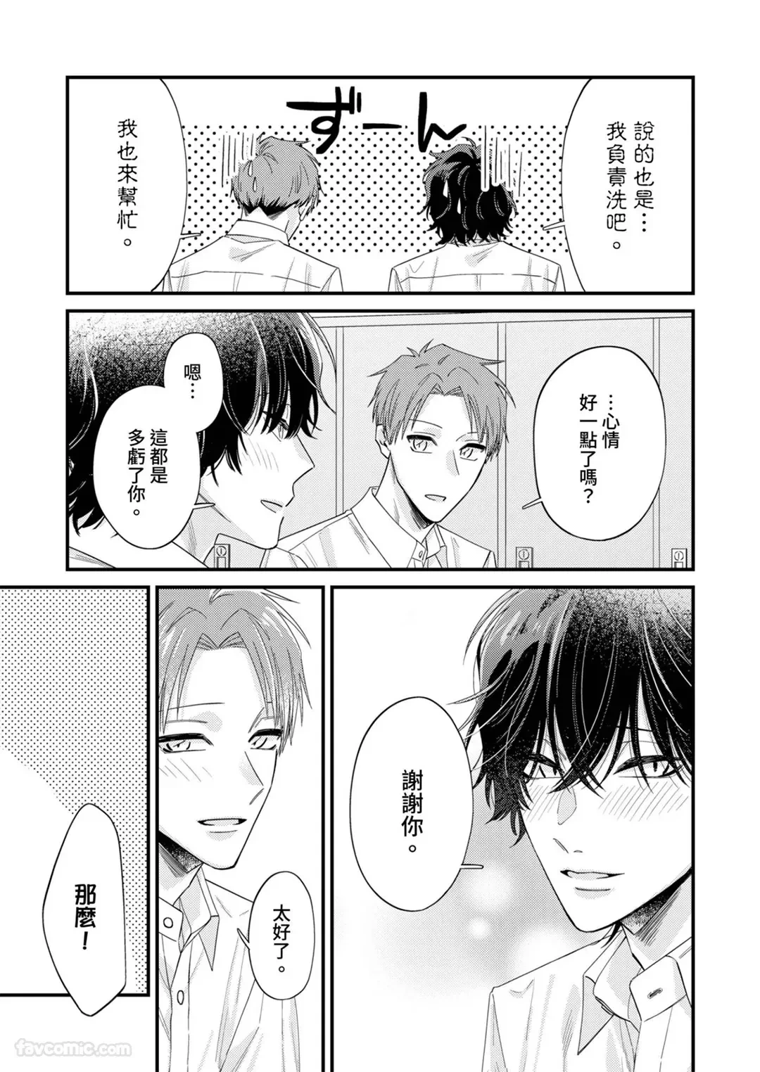หน้า 224