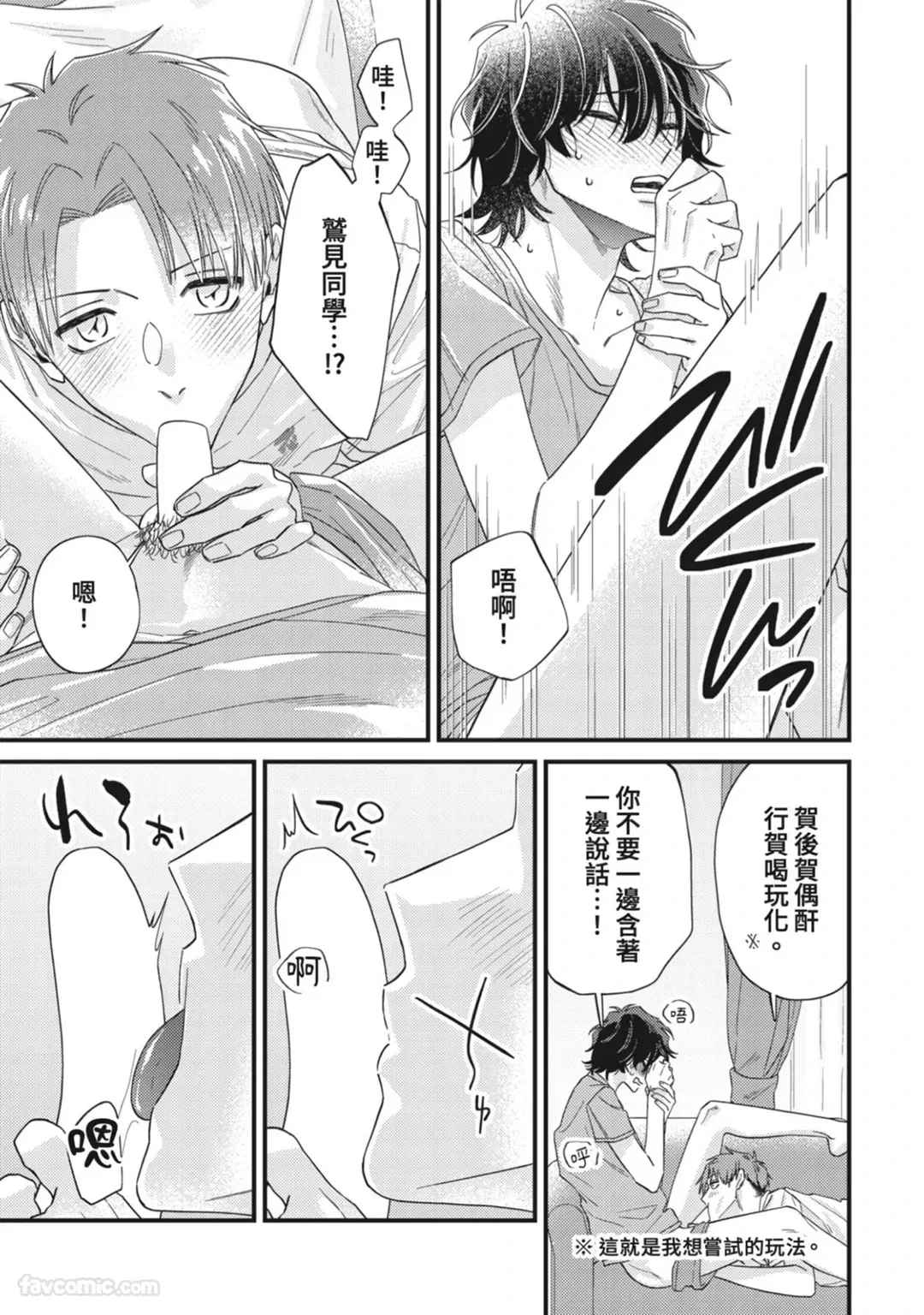 หน้า 241