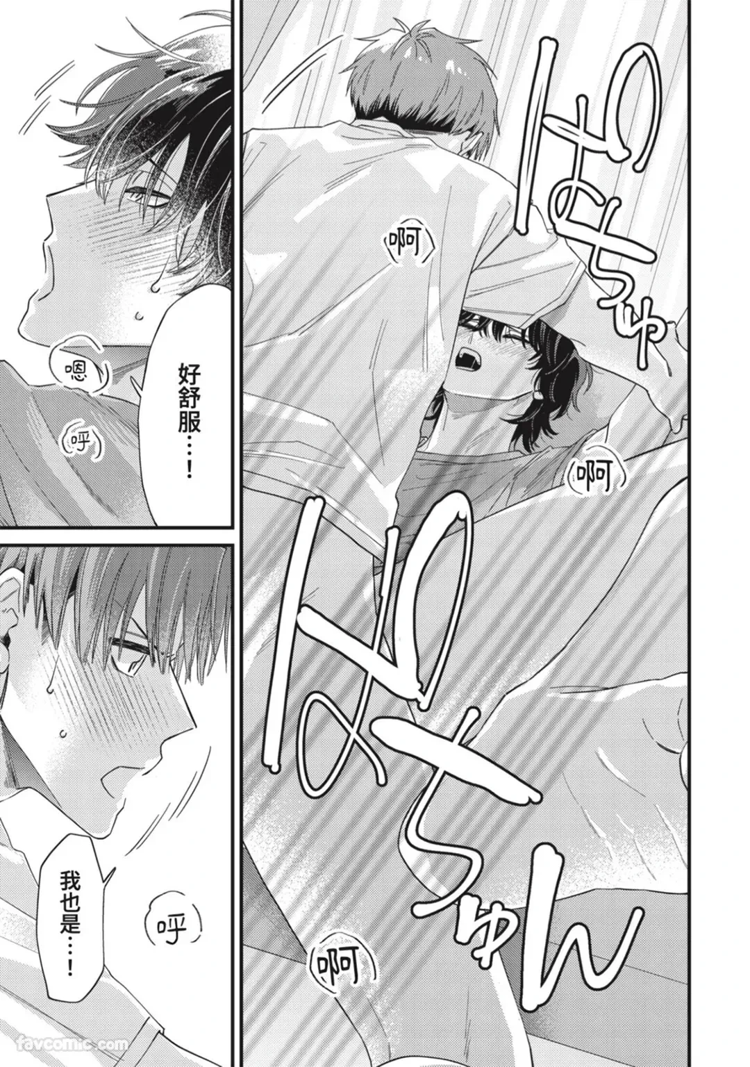 หน้า 245