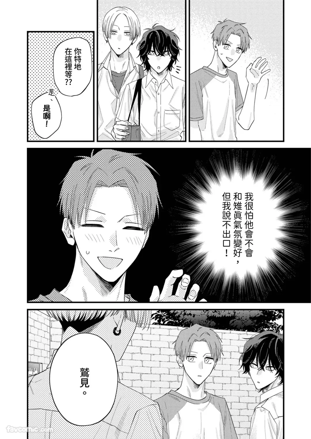 หน้า 273