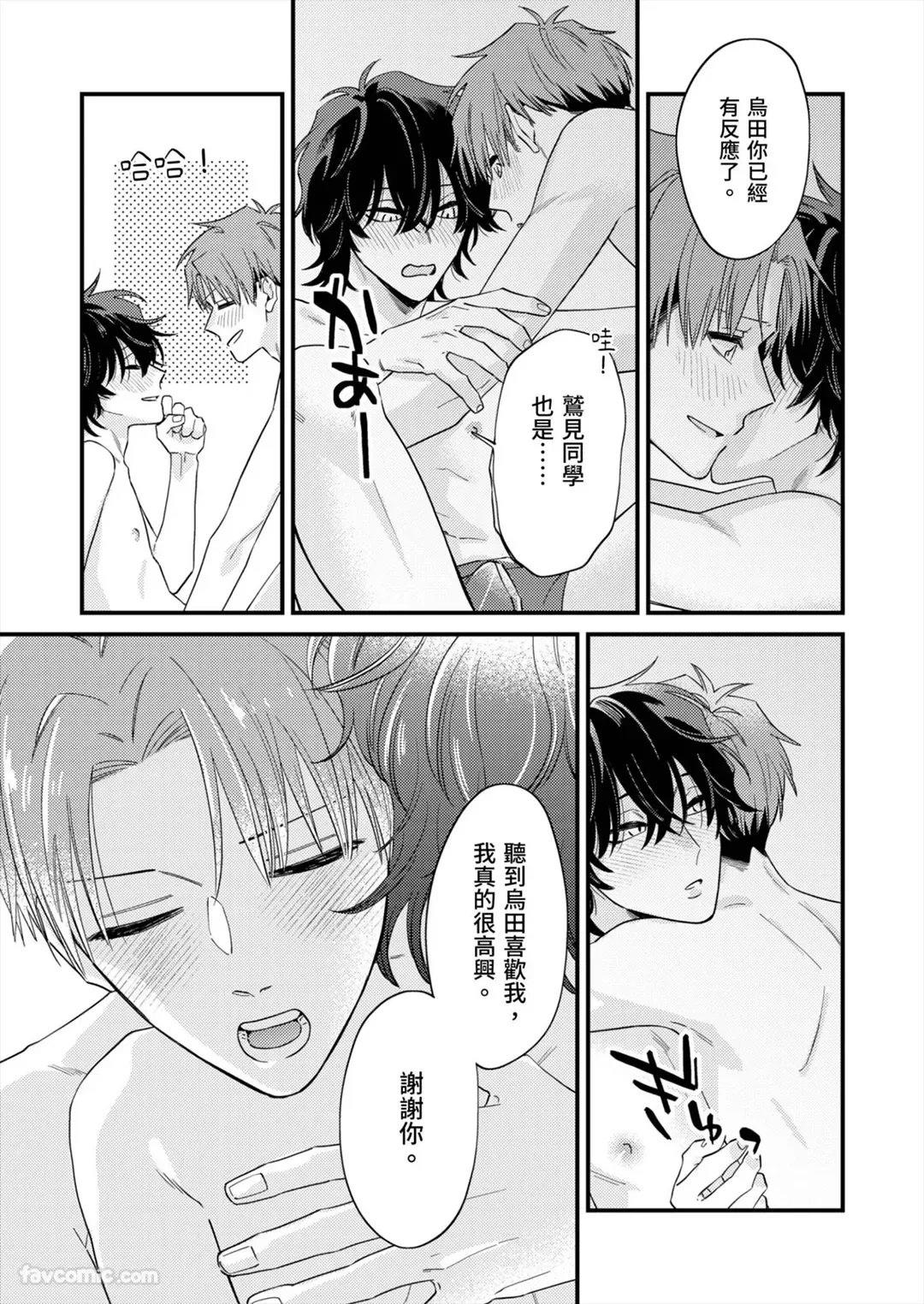 หน้า 291