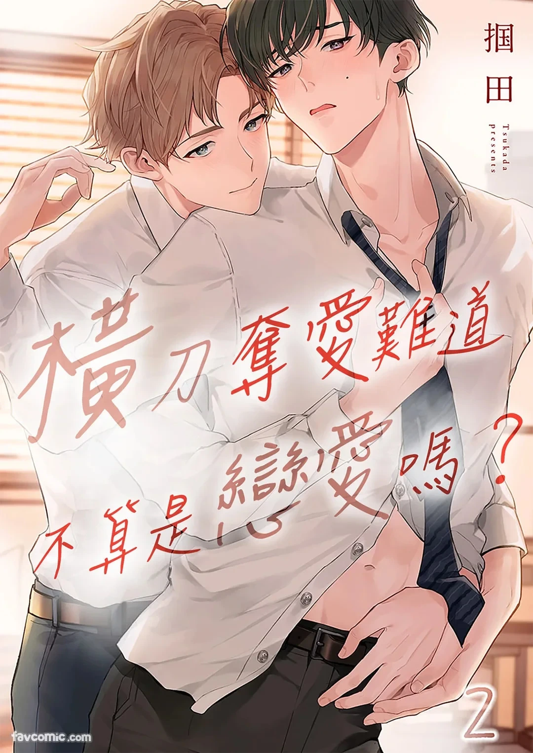 หน้า 26