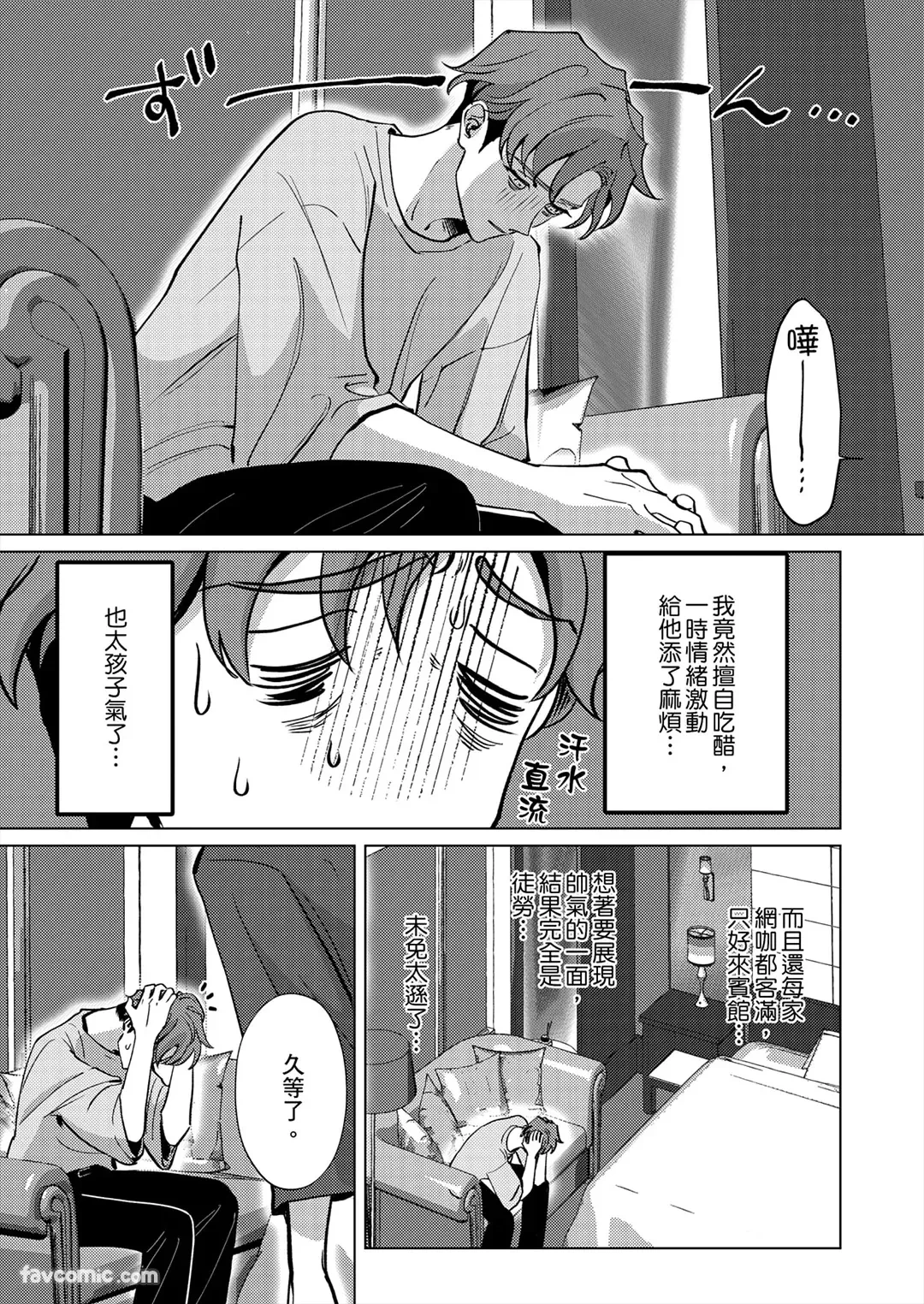 หน้า 60