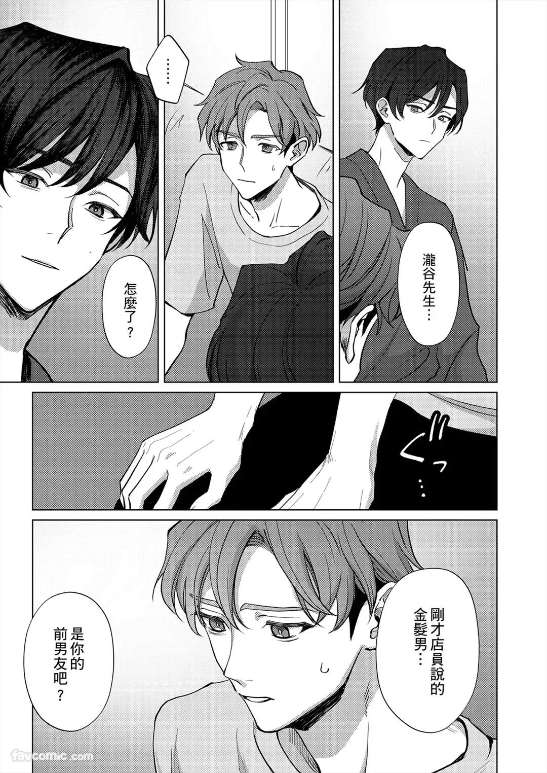หน้า 62