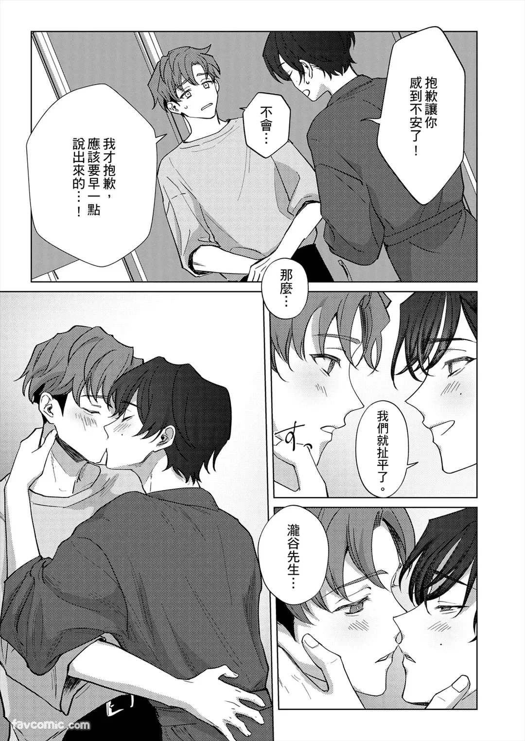 หน้า 66