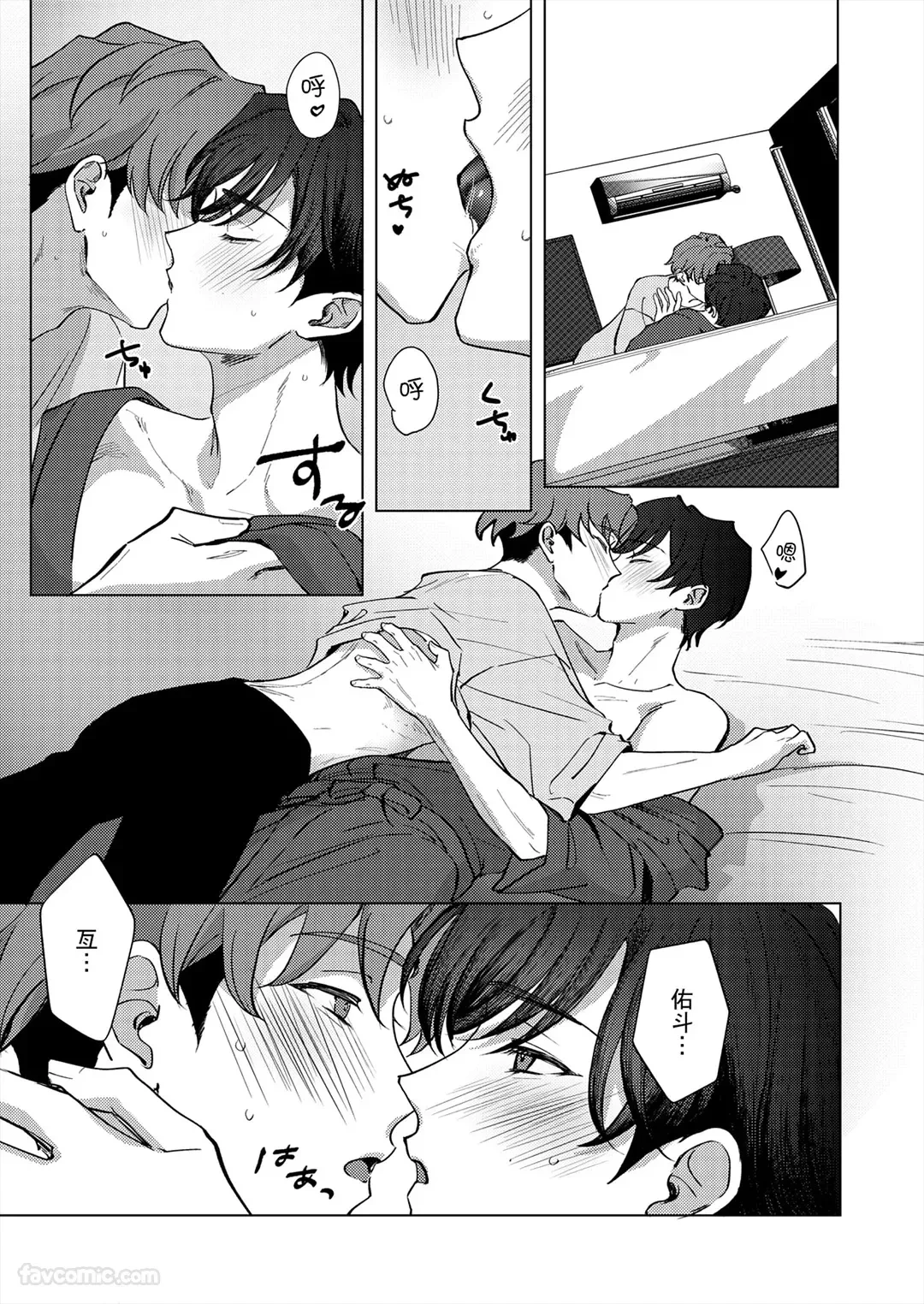 หน้า 68