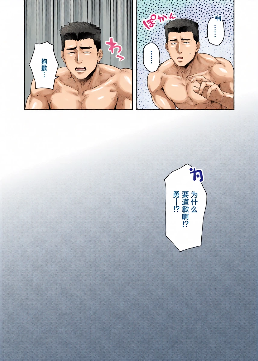 หน้า 27