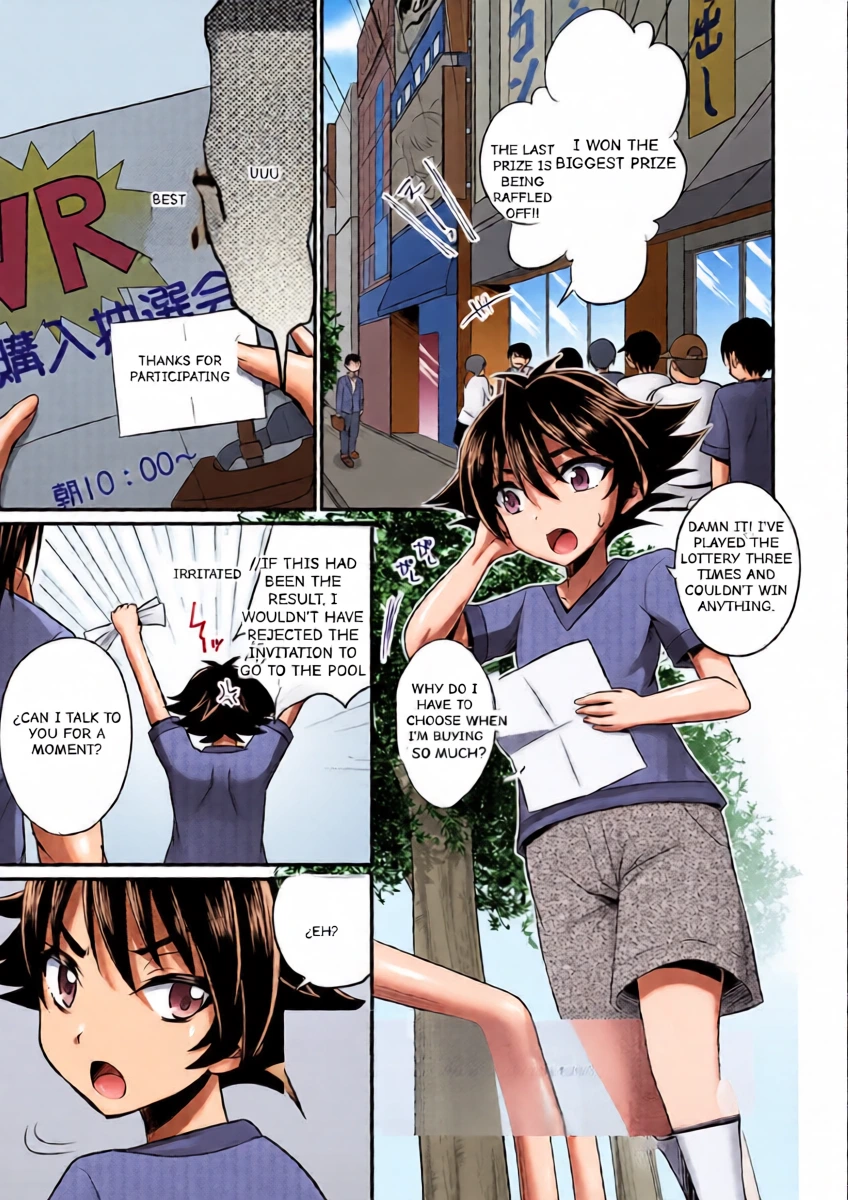 [Kaitou Yuuhi] VR Training Game (Otokonoko Heaven's Door 6)