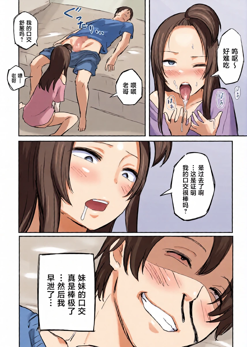 หน้า 41