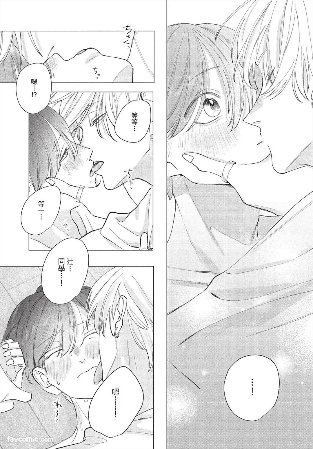 หน้า 94