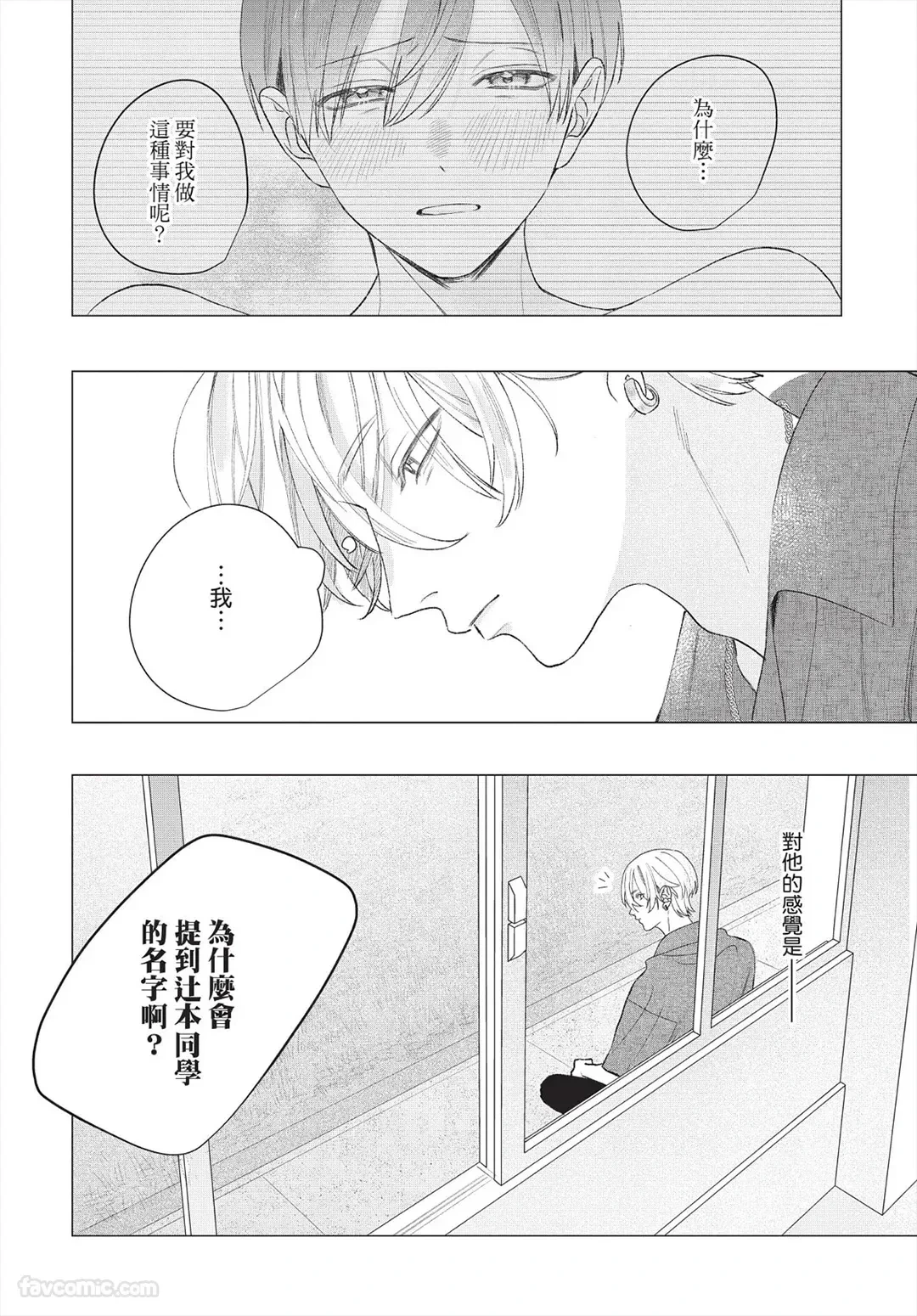 หน้า 107