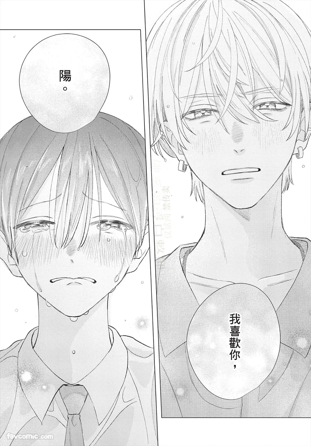 หน้า 118