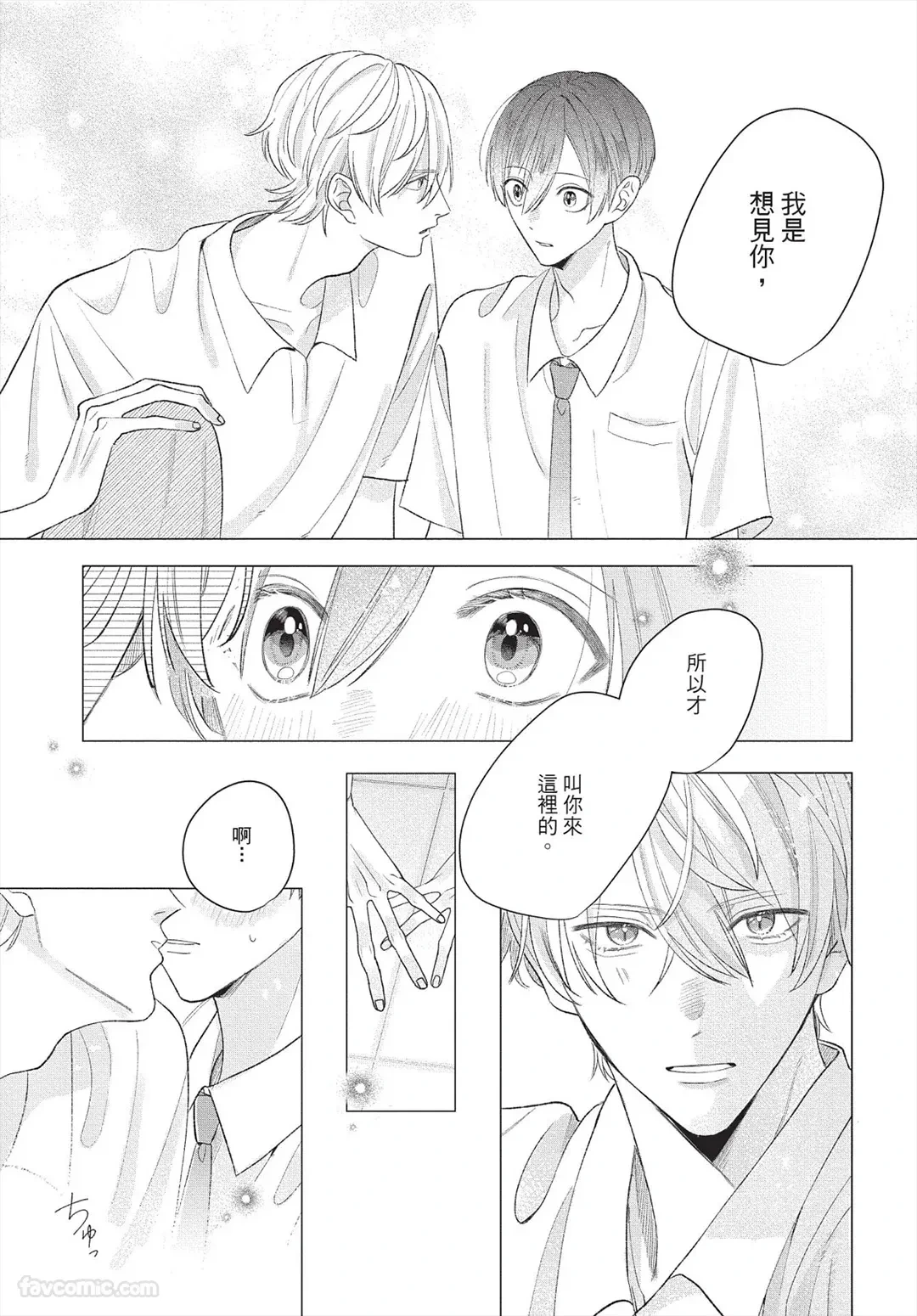 หน้า 126