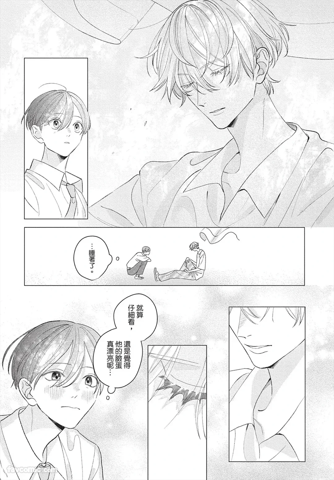 หน้า 135