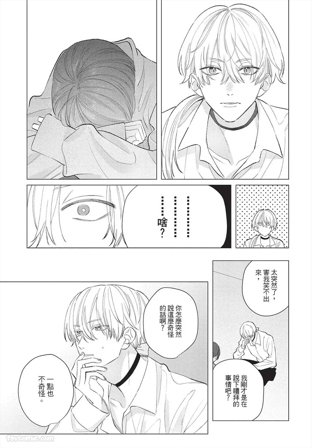หน้า 220