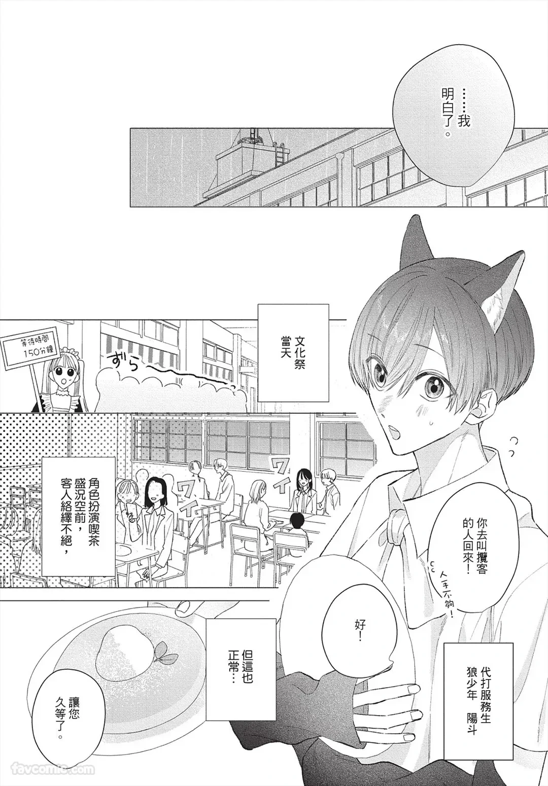 หน้า 224