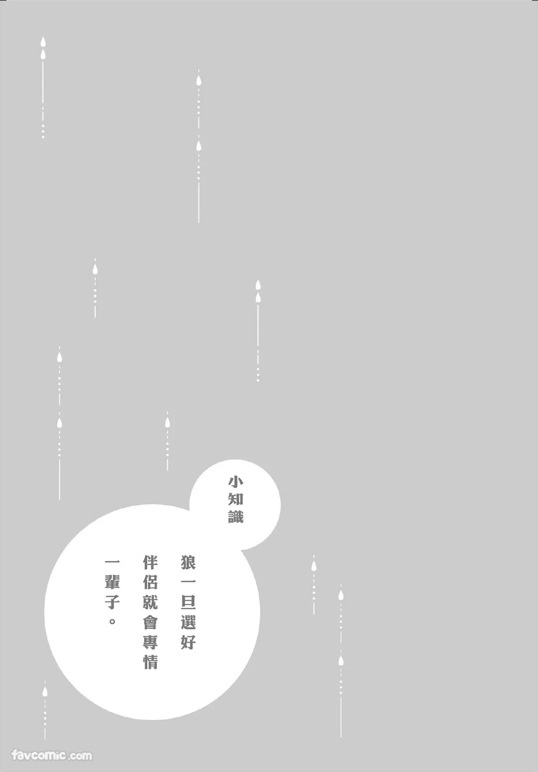 หน้า 252