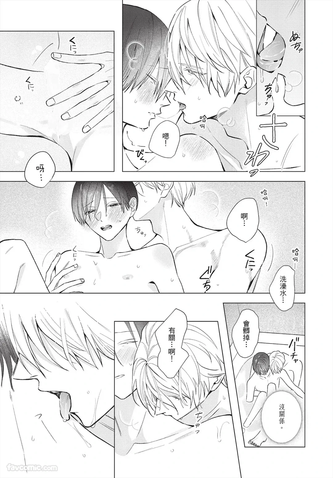 หน้า 36