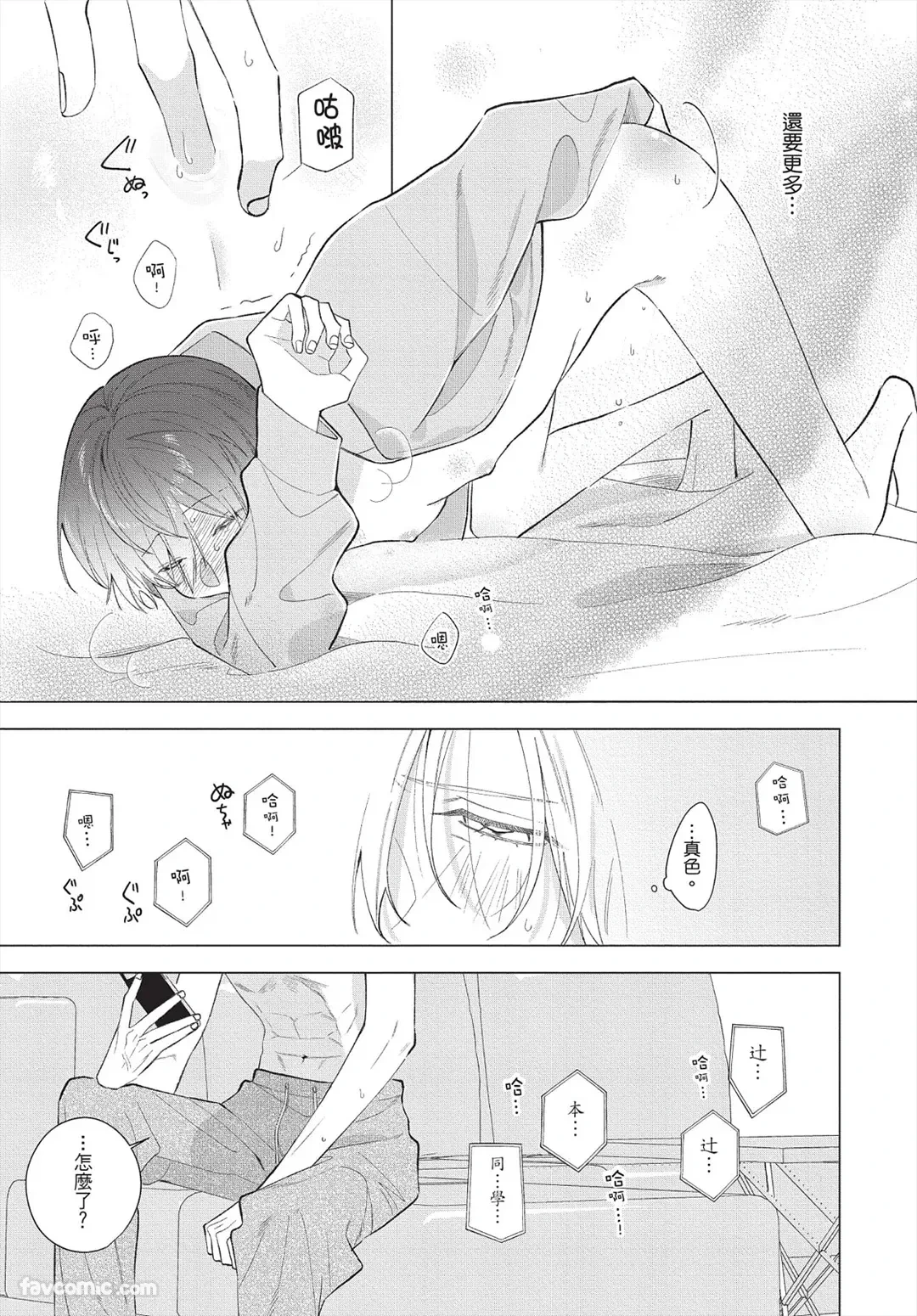 หน้า 62