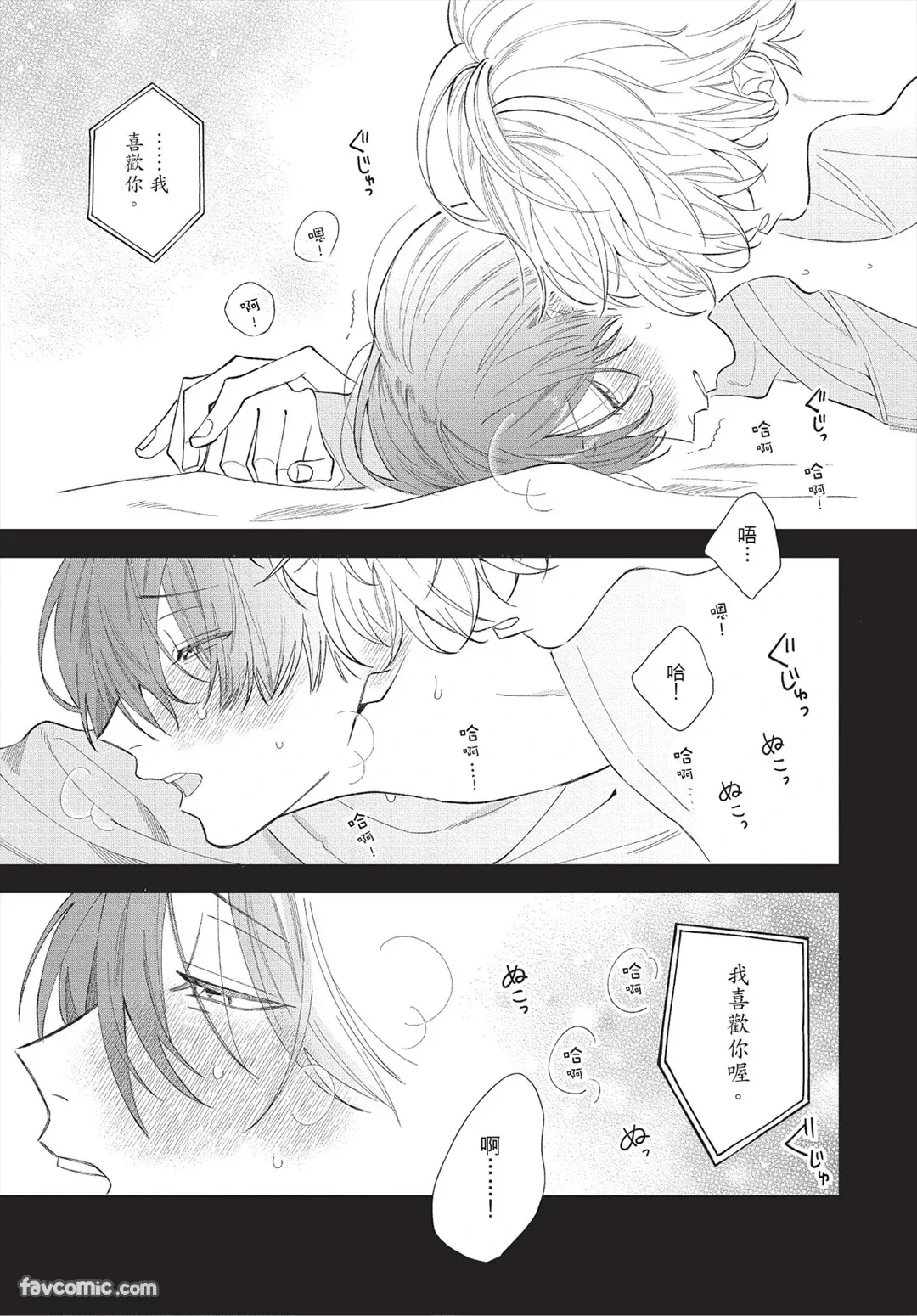 หน้า 64
