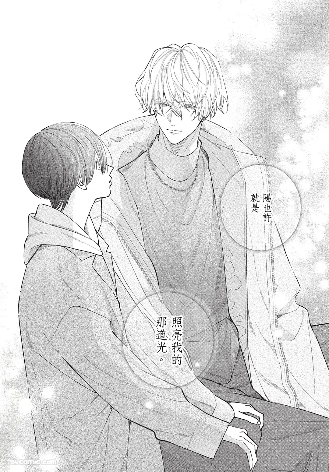 หน้า 115