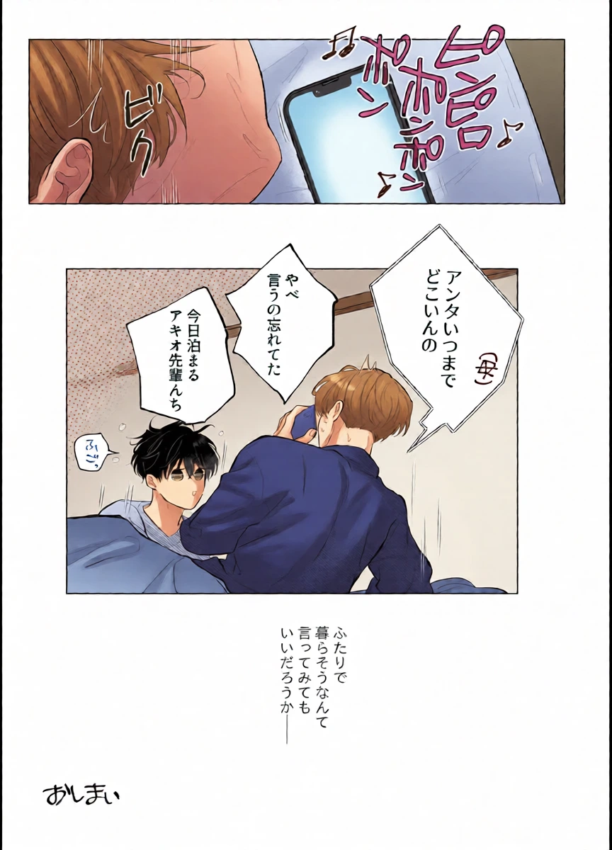 หน้า 46