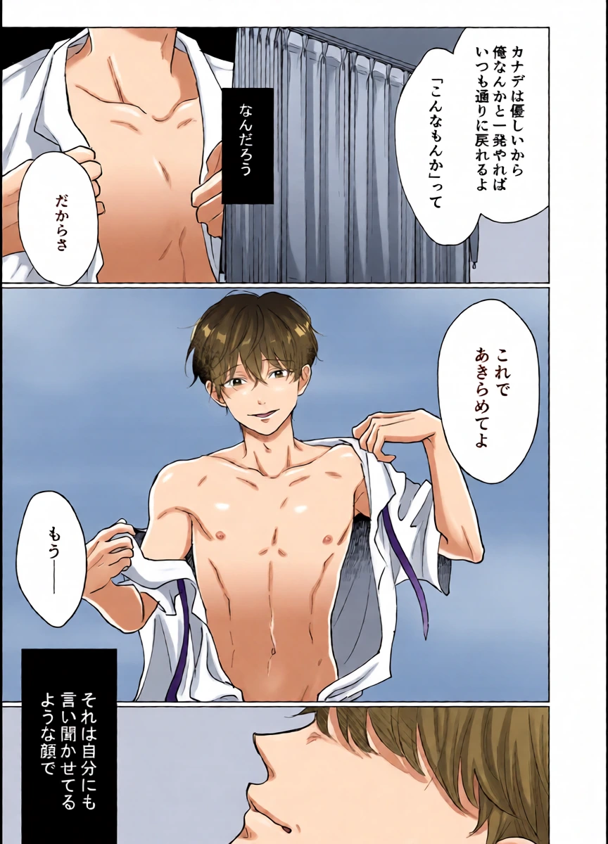 หน้า 18