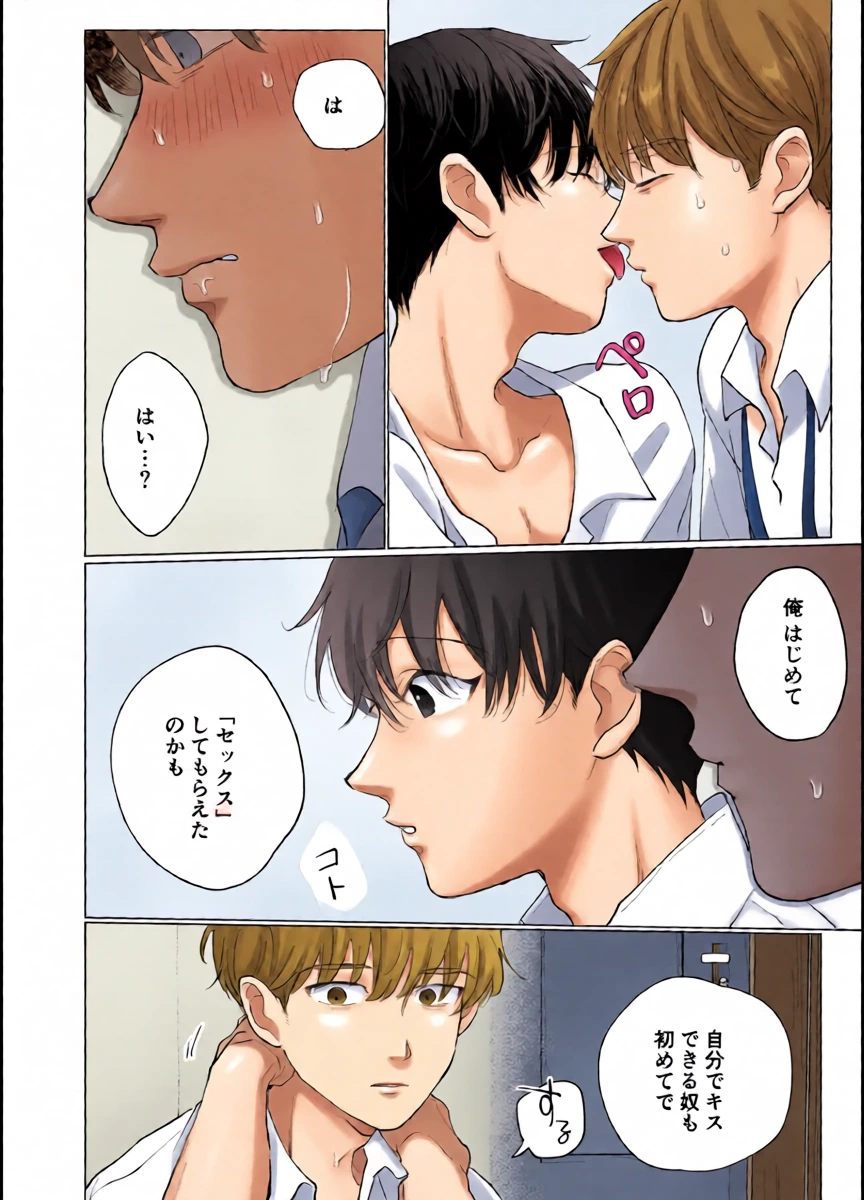 หน้า 41